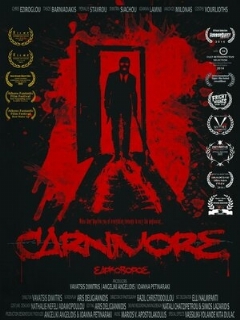 Плотоядный