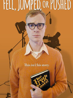 Упал, прыгнул или толкнули