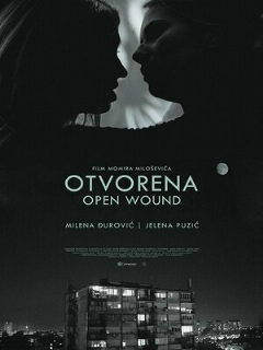 Открытая рана