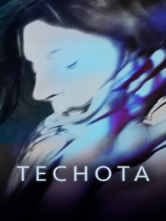 Постер: Теснота