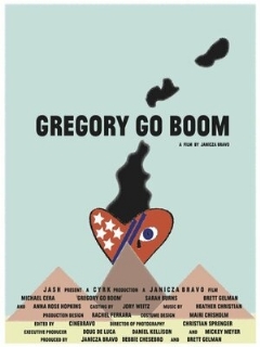 Грегори уходит в отрыв