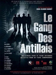 Постер: Банда Вест-Индии