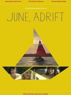 Дрейфующий «Июнь»