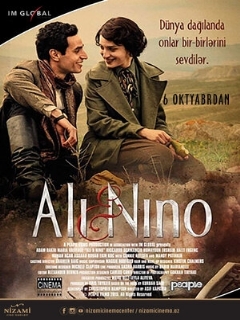 Постер: Али и Нино