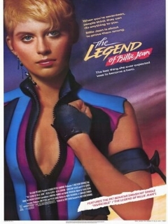 Легенда о Билли Джин