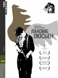Постер: Лакомб Люсьен