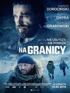 Постер: На границе