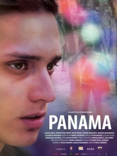 Постер: Панама
