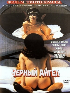 Постер: Черный ангел