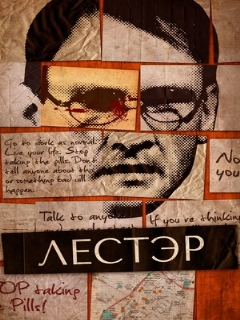 Постер: Лестэр