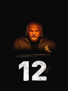 Постер: 12