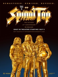 Постер: Это – Spinal Tap