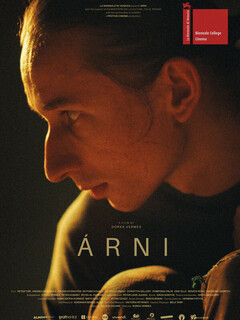 Постер: Árni