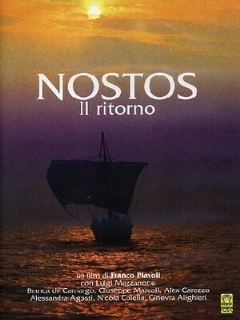 Ностос: Возвращение