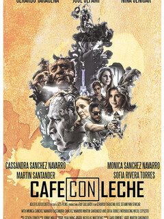 На Фронтере