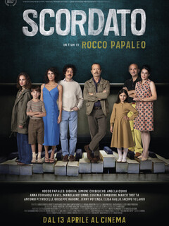 В расстроенных чувствах