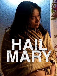 Славься Мэри