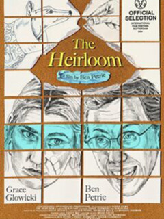 Драгоценность