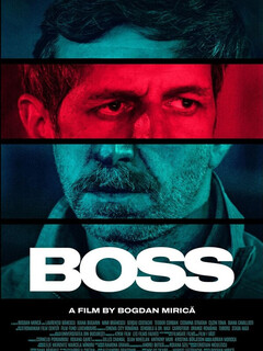 Постер: Boss