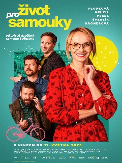 Постер: Жизнь для самоучек