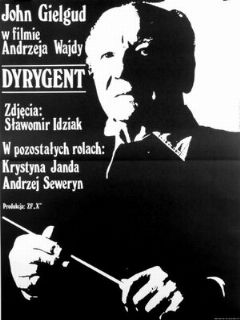 Постер: Дирижер