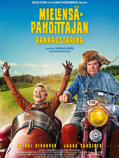 Любовная история Ворчуна