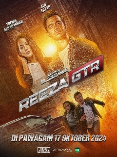 Постер: Риза ГТР