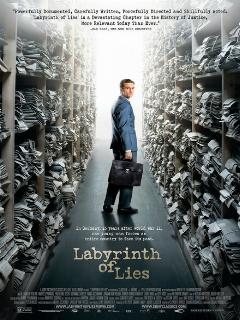 В лабиринте молчания