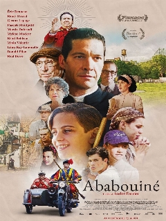 Постер: Абабуини