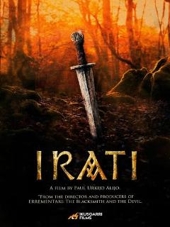 Легенда о великанах