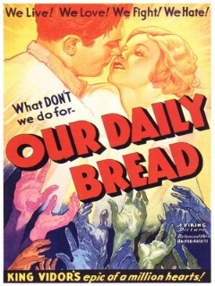 Хлеб наш насущный