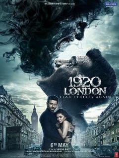 Постер: Лондон 1920