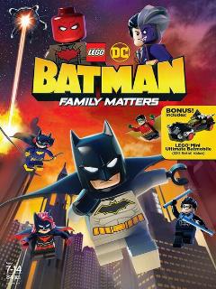 Постер: LEGO DC: Бэтмен – Семейные дела