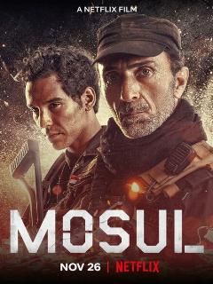 Постер: Мосул