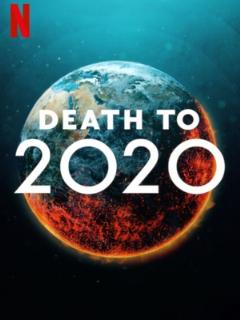 Постер: 2020, тебе конец!