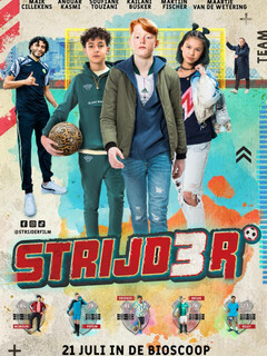 Постер: Strijder