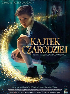 Постер: Кайтек Волшебни