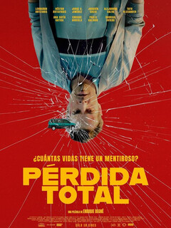 Тотальный ущерб