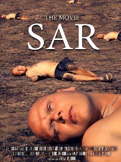 Постер: Sar
