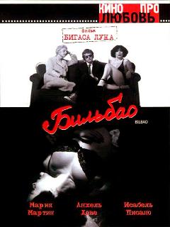 Bilbao película online en español