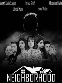 Постер: Район