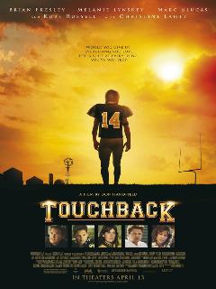 Постер: Путь назад