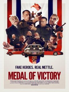 Постер: Медаль за победу
