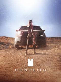 Постер: Монолит