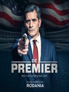 Постер: Премьер