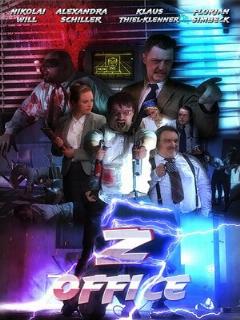 Постер: Зомби-офис