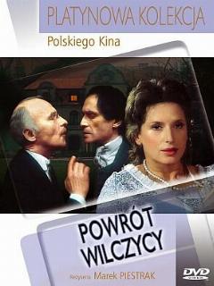 Постер: Возвращение волчицы